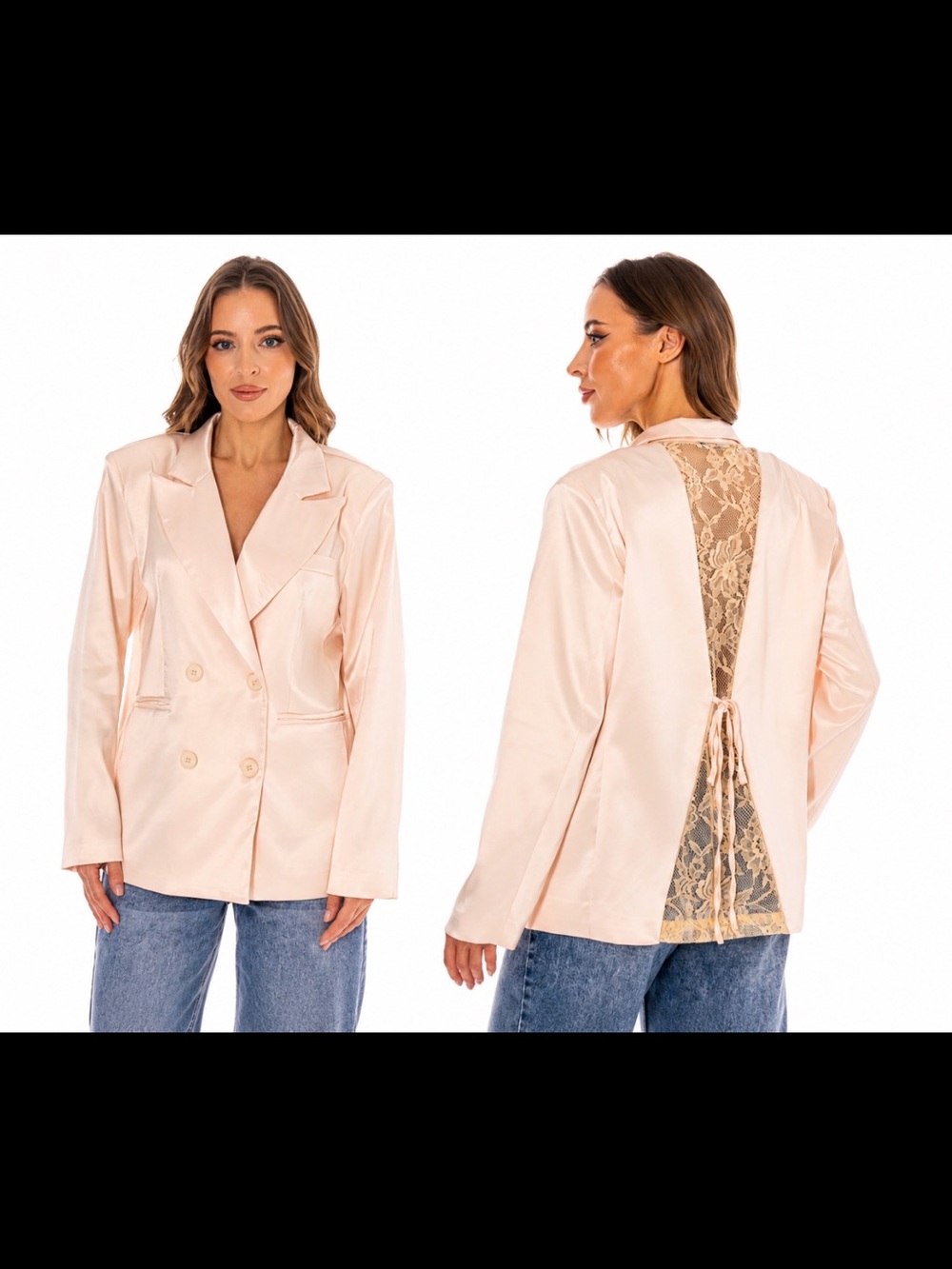 Beige Satin Lace Back Statement Blazer